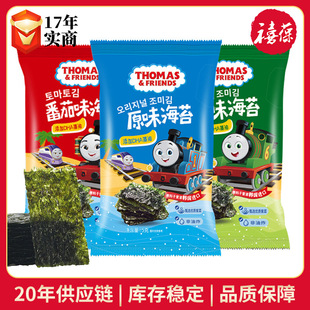 ���R˹���Ѻ�̦15g/16g����С���b��ζ��ʳԭζ�ϲ�С��܇��̦Ƭ