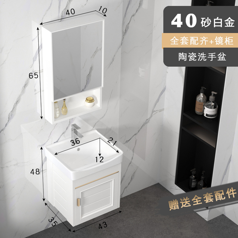 Roca placa de aluminio espacio gabinete de baño Baño gabinete de lavado combinación moderna minimalista lavabo del hotel lavabo mesa de lavado