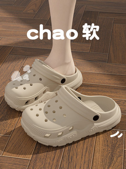 Children's Croc Shoes for Outerwear Boys Summer 2024 New Indoor Home Non-slip Heel Medium and Large Children's Sandals and Slippers