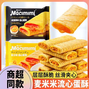 �����ڡ�������֥ʿζ���ĵ��־W�t��ʳ�̵��S����A���500g