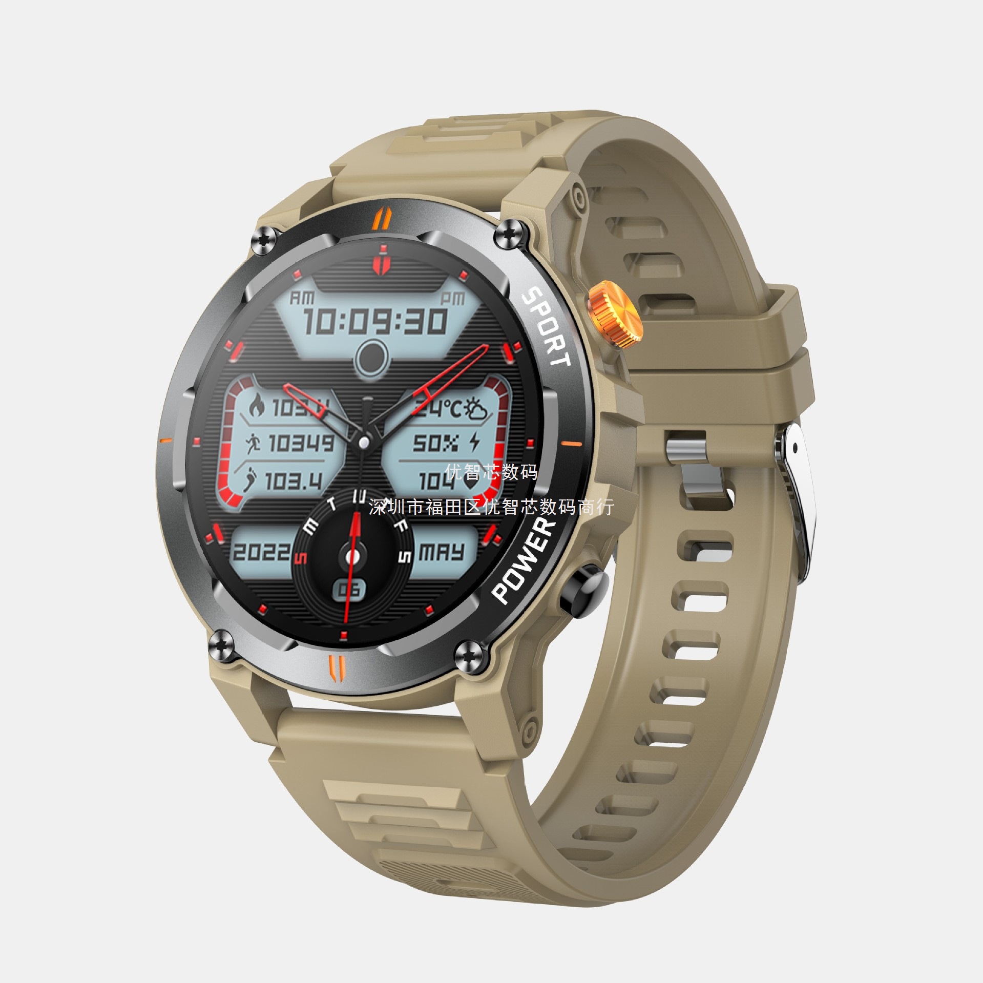 Nuevo reloj inteligente J300 transfronterizo 1.52 monitor de salud de pantalla grande de la frecuencia cardíaca deportiva linterna al aire libre