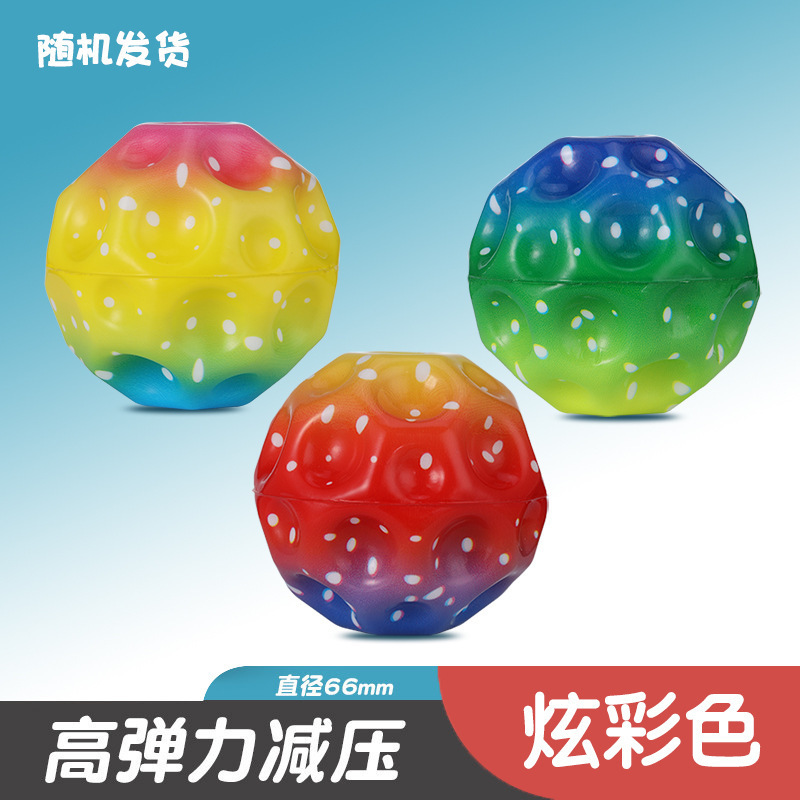 Cartoon con cuerda bola de cristal luminosa gran bola elástica sólida colorida mágica flash juguete para niños bola de salto