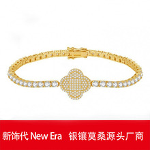 羳uͨNS925ȫyĪɣ~ݚW朏Sl