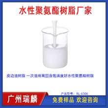 Ƥ߅�͘�֬ һ�����ø߹̺�M�Ⱥ�ˮ�Ծ۰�����֬