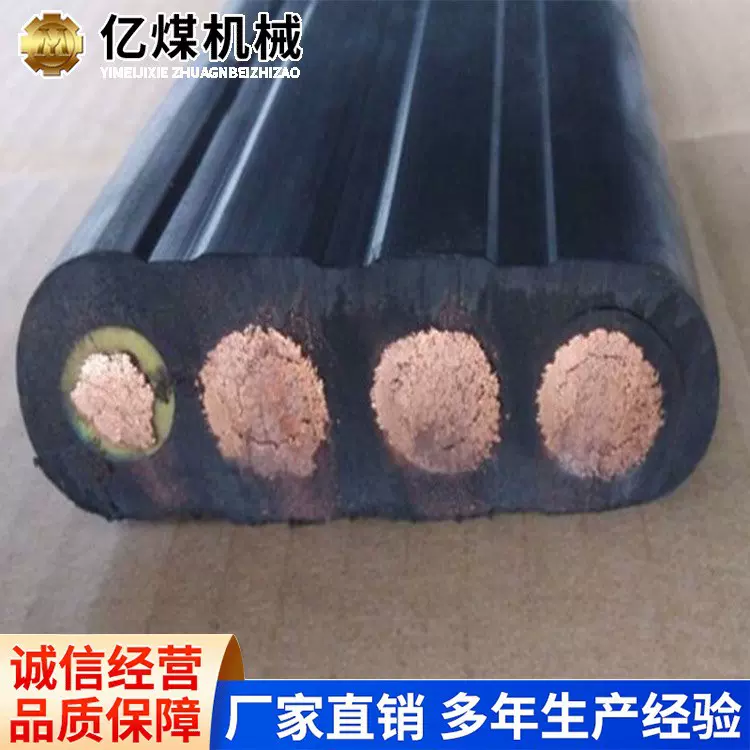 YFFB扁电缆抗干扰耐油抗拉电缆现货现发操作方便大量供应