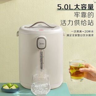 �m����&acute;��늟�ˮƿ5L���ñ��؟�ˮ�����ܐa�؟�ˮ�ԄӔ�늳���MK