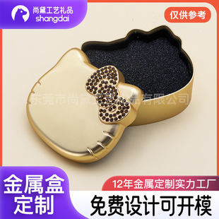 �ߙn��������������w���ο�ͨ����IP�D�����ƶYƷ�錚�ռ{��