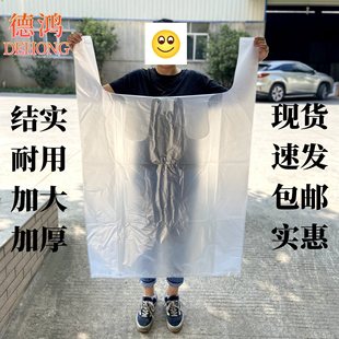 ��ɫ͸����̖���ϴ��Ӻ��Ĵ��� �߲˷��b���m�����������l