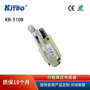 �P����/KJTDQ KB-5108JY �Cе�г���λ������ ֱ��ʽ΢���г��_�P