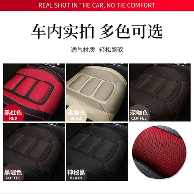 and co-pilot rear three-piece cushion: Seat cushion, seat cover