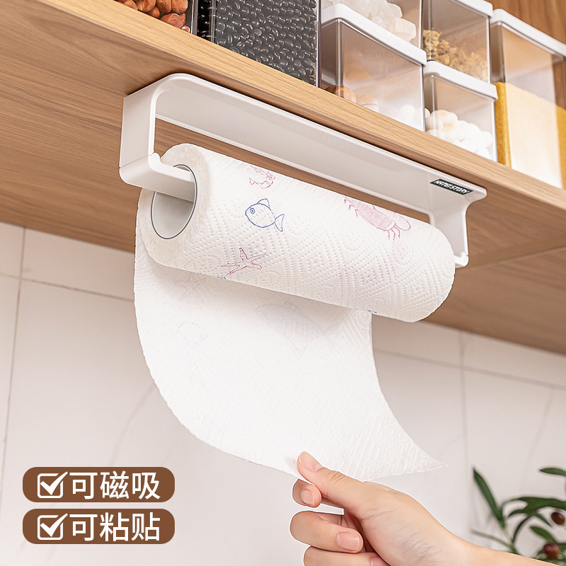 Multifunctional Magnetic Absorption Storage Rack, No-Drill Wall-Mounted Refrigerator Kitchen Cling Film, Paper Towel, and Towel Hanger