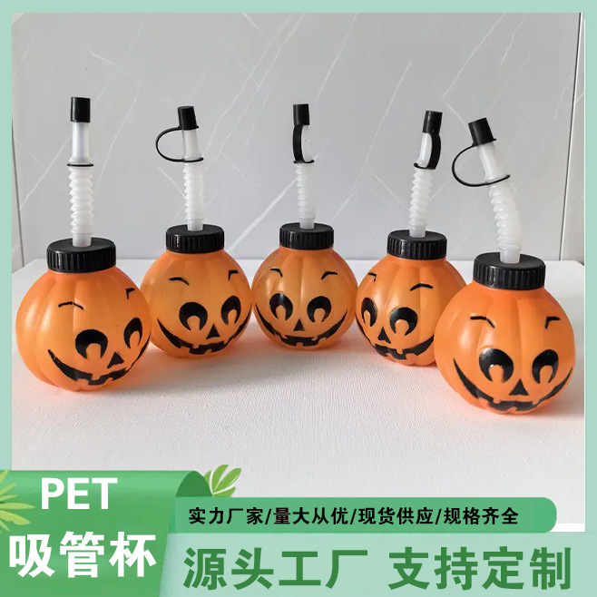 Comercio exterior transfronterizo nuevo producto calabaza linterna Halloween divertido dibujos animados linterna decoración decoración fábrica pelo directo
