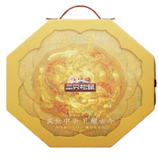 ��ֻ����h���C��1510g��Ʒ�Թ��Y���b���괺�Y��ʳ��Y���Fُ