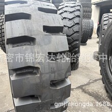 ���ȫ��b�d�C݆̥20.5R25�댍�Ļ��y���̙Cе݆̥��ʯ�����и�