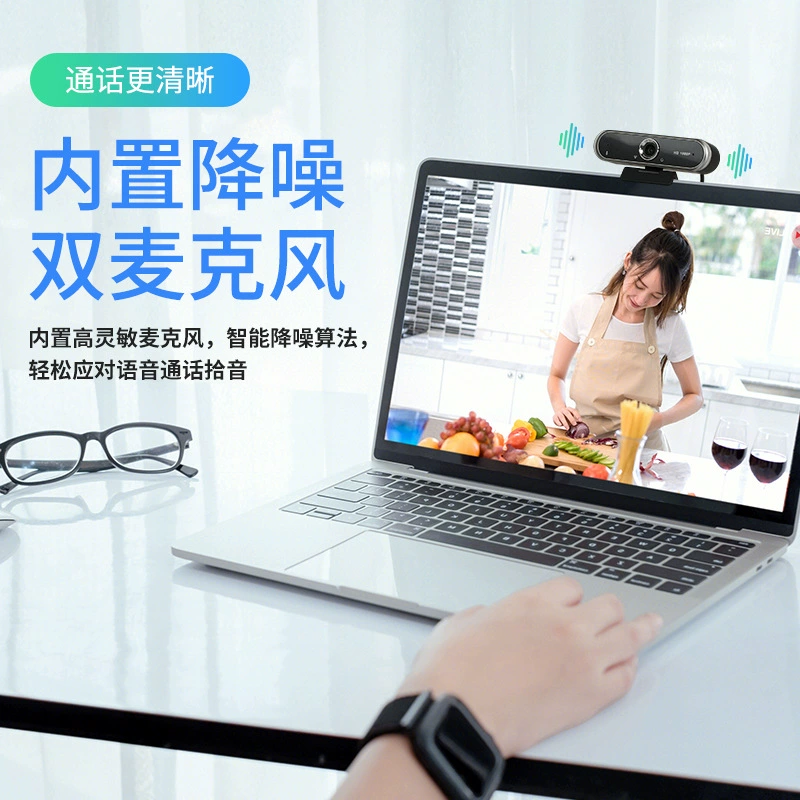 Digital CCTV camera, microphone, custom-made, training