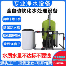 偠tܛˮOˮ̎Oˮ^VùIԁˮܛˮ