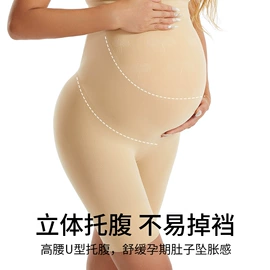 运动文胸;哺乳文胸;运动紧身裤