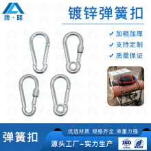 �����ɽ����\���ɿۺ��J�ͱ��U��ȫ�ی���朗l���hM4M5M6�B�ӭh