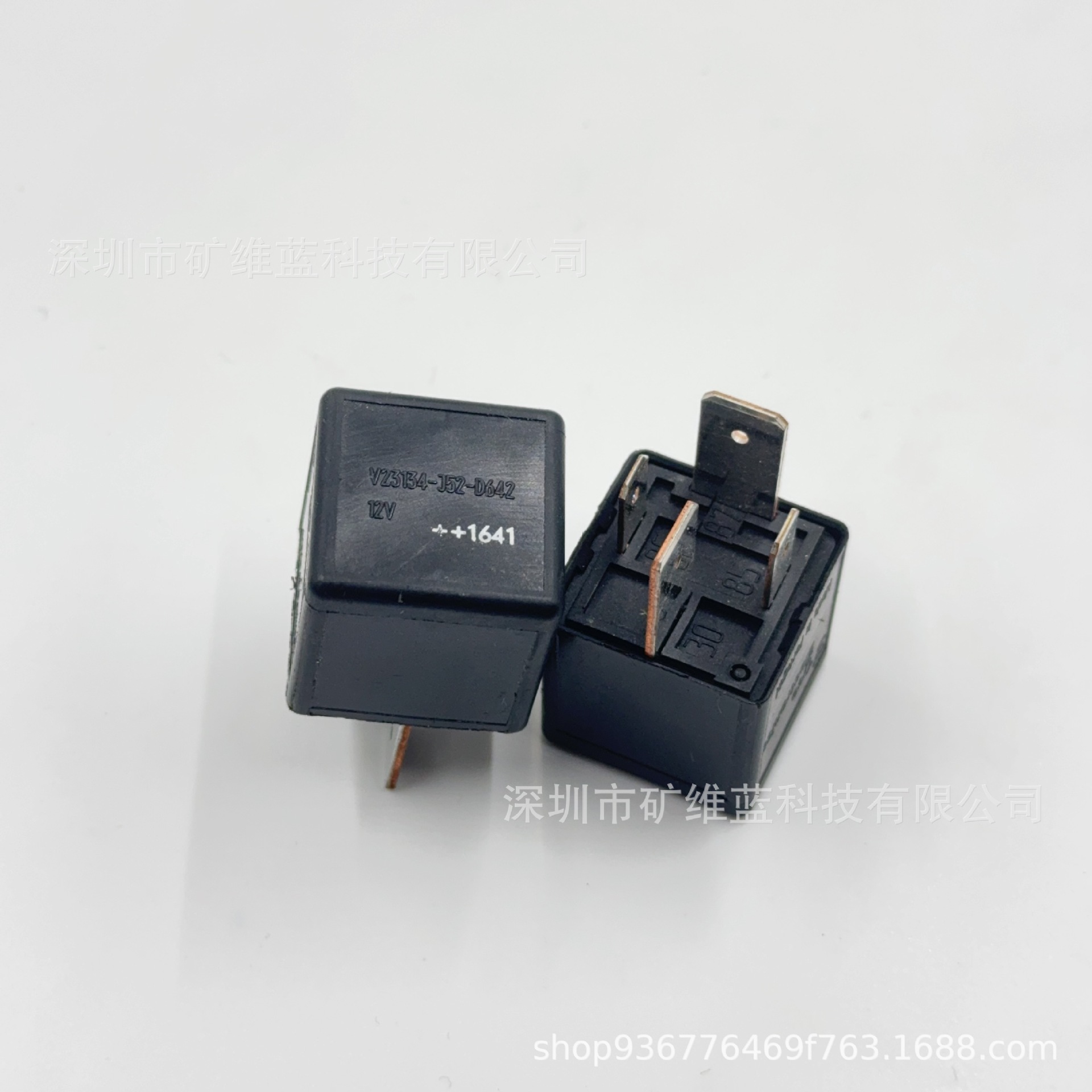 V23134-J52-D642 泰科汽车继电器12V80A