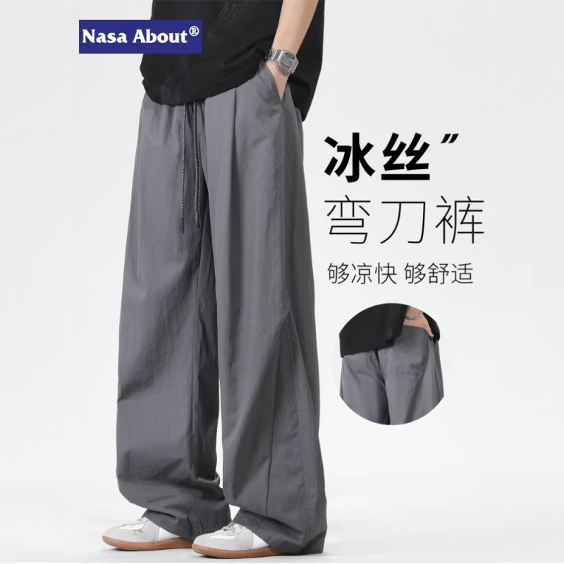 Nasa Ice Silk Curved Hem Casual Pants Men's Summer Thin Loose Straight Youth Quick-Dry Wrinkle Work Pants Nasa Ice Silk Curved Hem Casual Pants Men's Summer Thin Loose Straight Youth Quick-Dry Wrinkle Work Pants