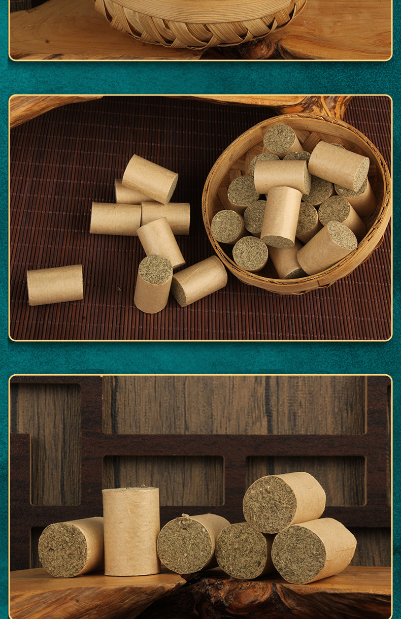 Stone-Ground Moxa Cones Ai Zhu 艾柱 for Moxibustion Warming Therapy Loose Bulk preparation