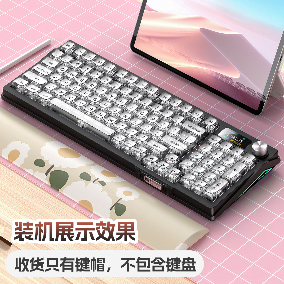 Plata tallada personalizada tapa de tecla transparente 132 teclas PC teclado mecánico de cristal teclas especiales tamaño completo SA