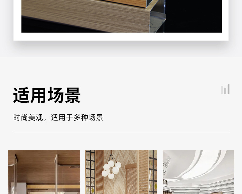 方管_11.jpg