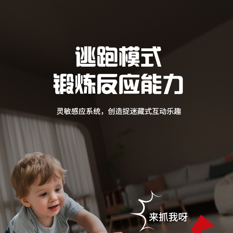 跨境C6迷你遥控车带高清摄像头屏控智能感应跟随逃跑rc遥控漂移车