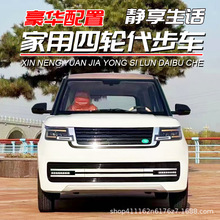 �S��ֱ�N��������Դ늄���݆܇������늃���ͨ��܇��ͥ����ԽҰ܇