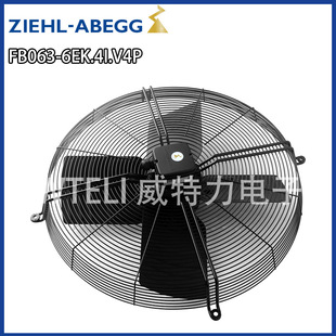 ��ZIEHL-ABEGG��ʩ���٣��S���L�CFB063-6EK.4I.V4P