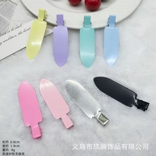 �ǹ�ɫ�����z����ֹ�diy���ς�߅�A7����ƽ�浶Ƭ�A����o�۰l�A