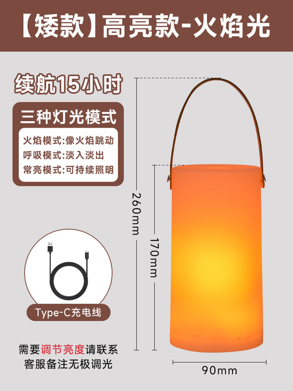 キャンプライト屋外充電レトロ馬ランタンキャンプキャンプ雰囲気灯油ポータブル屋台テントライト装飾炎|undefined