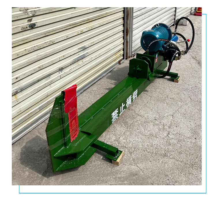 大型劈木机_11.jpg