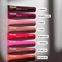 Rhode リップグロス ヘイリー ヘイリー リップスティック リップ保湿 9 色リップクリーム リップグレーズ リップグロス 口紅