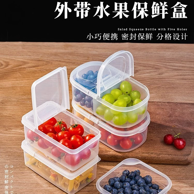 Storage box for fruits and vegetables, capacious container