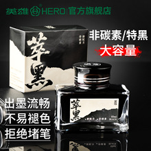 ��䓹Pīˮ��̼���غ�8806A����혻����¹P������60ML��ɫ�ٷ���