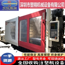 转让华美达HMD880M8-SII吨注塑机 原装2022年伺服驱动器 二手出售