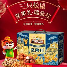 ����ֻ����_�Թ��Y_���{��/1.78kg/12�N��������ʳ�Y�ЈԹ���Y��
