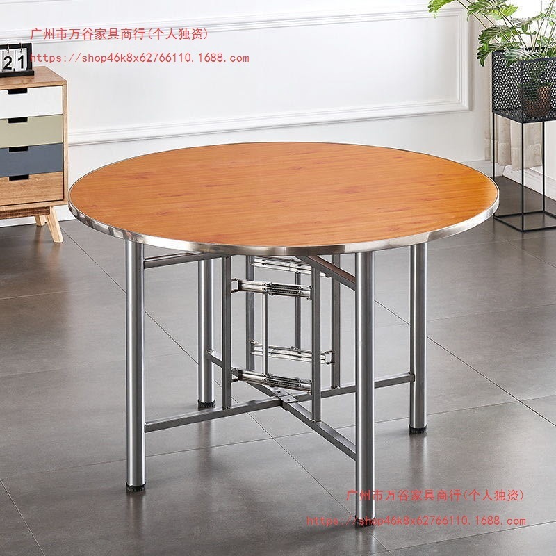 大圆桌子家用折叠圆桌圆形餐桌带转盘酒店圆餐桌饭店简易圆桌面厂|undefined