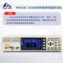 ����HP3530 3530A�����������������Ǿ�Ե������