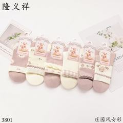 秋冬新款女士可爱卡通对标棉袜中筒袜小清新纺织泡泡花边袜田园风