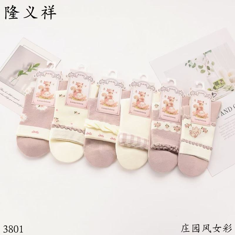 秋冬新款女士可爱卡通对标棉袜中筒袜小清新纺织泡泡花边袜田园风|undefined