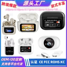 �羳����A9pro/A11pro/A12pro/A18pro/V8�������߽�����������