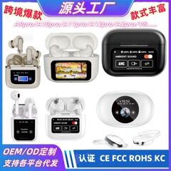 国境を越えた爆金A9pro/A11pro/A12pro/A18pro/v 8タッチスクリーン無線ノイズ除去bluetoothイヤホン