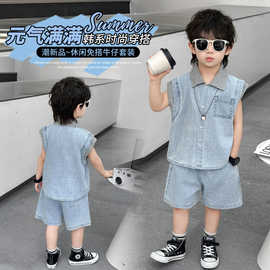儿童夏装男童套装2026新款韩版小少爷童装马甲两件套儿童夏季衣服