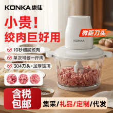 ���ѽg��C����С��ȫ�ԄӶ๦���oʳ����C���������W���┇��C