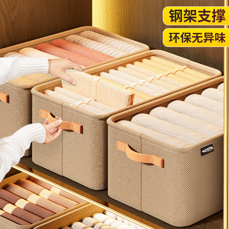 New clothes storage basket thickened steel rack storage box fabric clothes pants storage artifact home dormitory essential