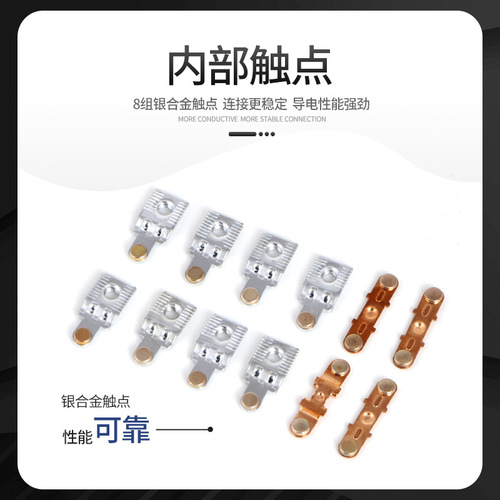 Household AC contactor CJX2-1210 3210 2510 single-phase 24v110v220v380v three-phase 1810