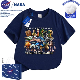 NASA外国山海经纯棉T恤儿童短袖tungutngsahur穿鞋鲨鱼潮流款上衣