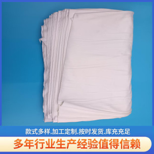 �S��ֱ�Nȫ�°�ɫ���C�� �鲼�Ʋ�ȫ�޴��^ ��ˮ���͹��IĨ��